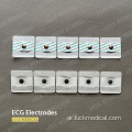 ECG Test Electrode ECG Tabs